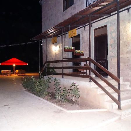 Village Jazz Urtsadzor Εξωτερικό φωτογραφία