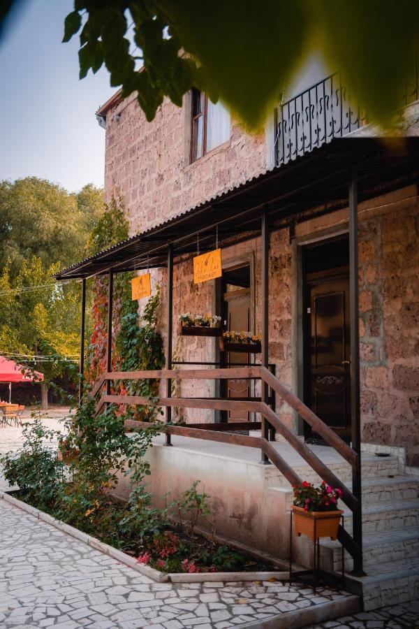 Village Jazz Urtsadzor Εξωτερικό φωτογραφία